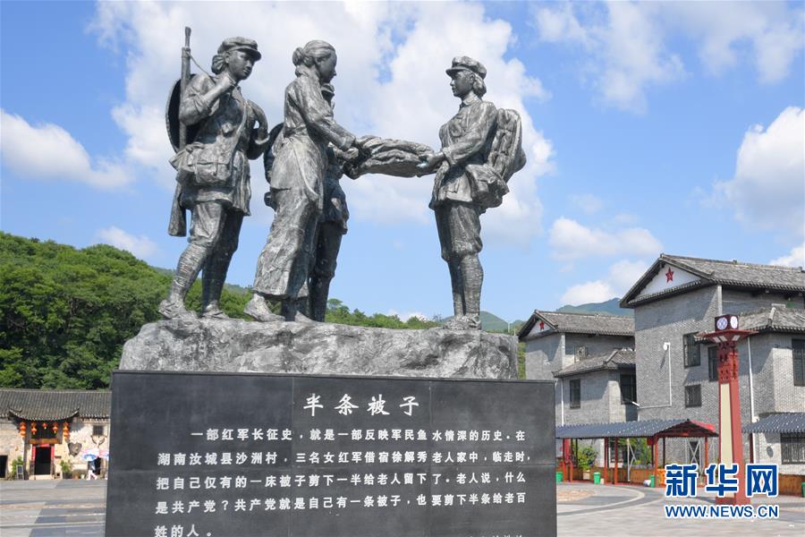 （新華全媒頭條&middot;小康圓夢&middot;圖文互動）（9）恢宏史詩耀千秋&mdash;&mdash;寫在中國共產(chǎn)黨帶領(lǐng)中國人民全面建成小康社會之際