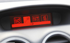 第十一項(xiàng):信息娛樂系統(tǒng)