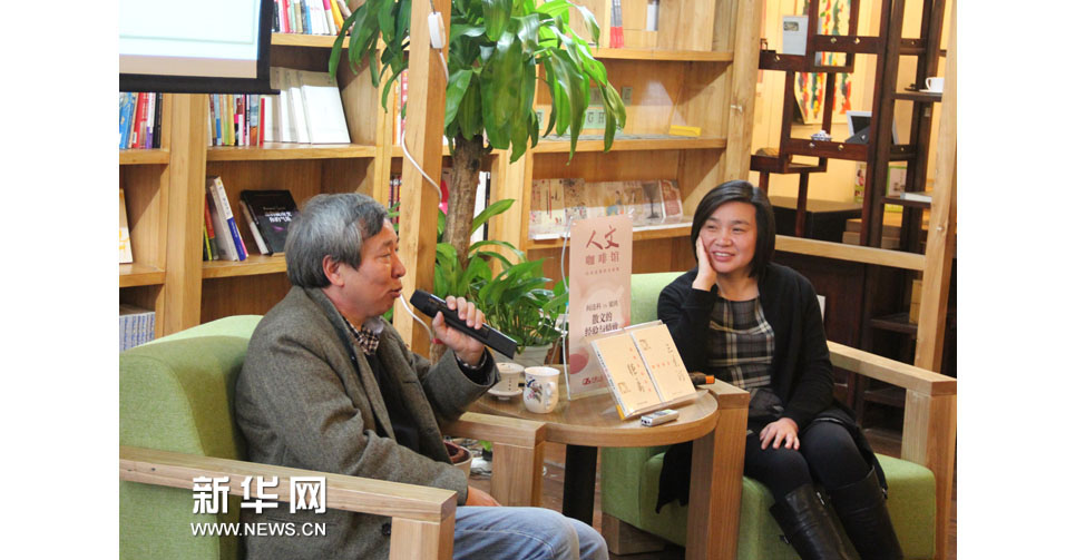 閻連科、梁鴻