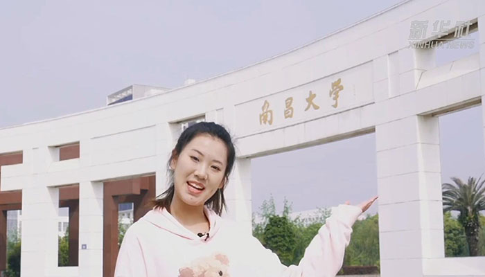【Vlog】小姐姐告訴你，在南昌大學(xué)讀書(shū)是什么體驗(yàn)？