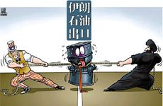 7國家和地區(qū)新獲伊朗制裁豁免 油價或下滑