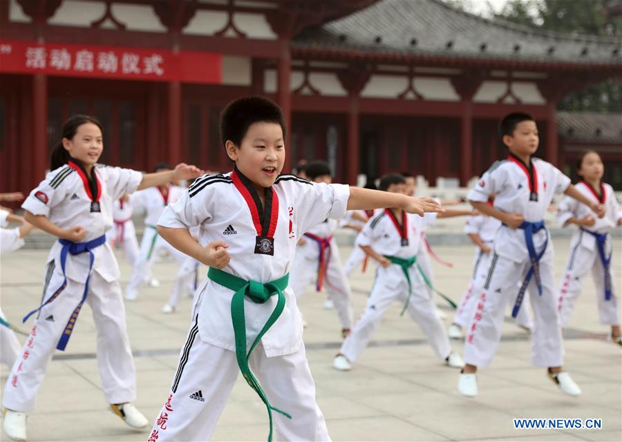 #CHINA-FITNESS DAY-ACTIVITY (CN)