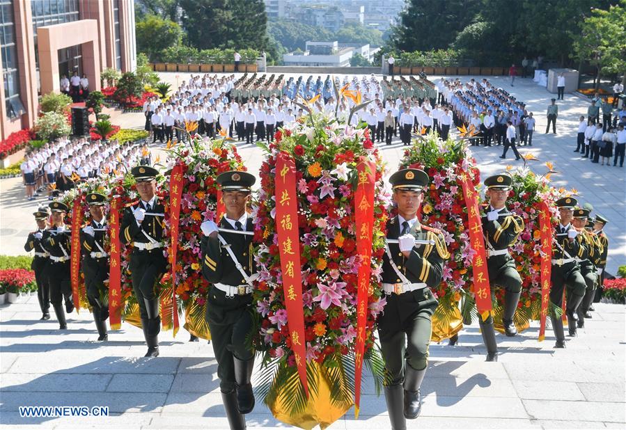 CHINA-MARTYRS&rsquo;DAY-CEREMONY (CN)