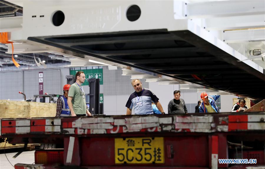 CHINA-SHANGHAI-CIIE-MILLING MACHINE (CN)