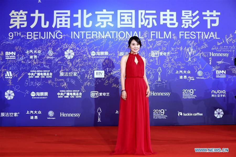 CHINA-BEIJING-INT'L FILM FESTIVAL-CLOSING (CN)
