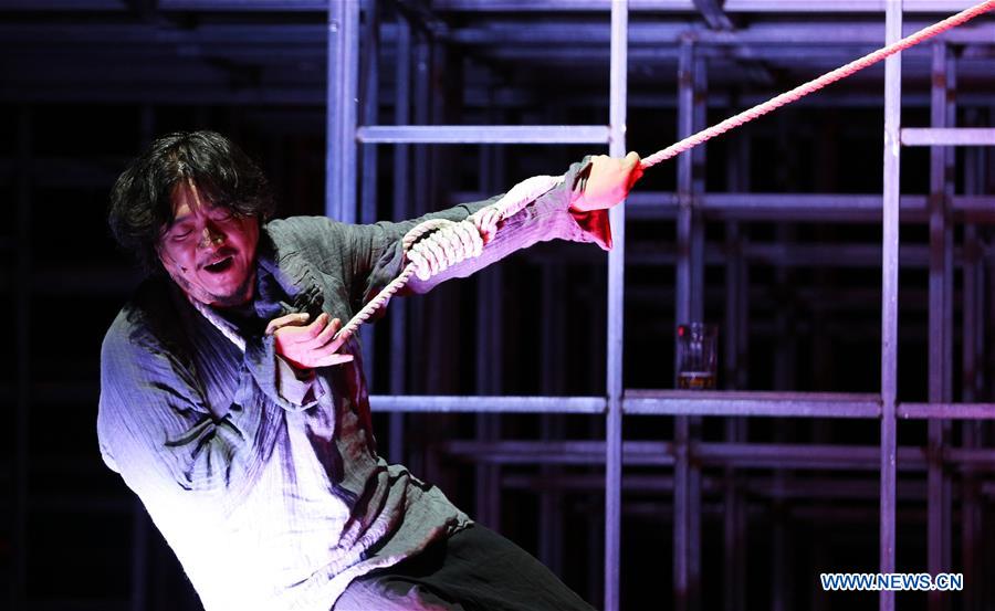 FRANCE-AVIGNON-FESTIVAL D'AVIGNON-TEAHOUSE-REHEARSAL