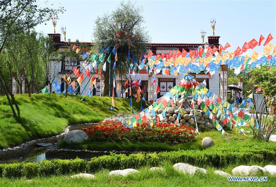 (EcoChina)CHINA-HORTICULTURAL EXPO-TIBET (CN)