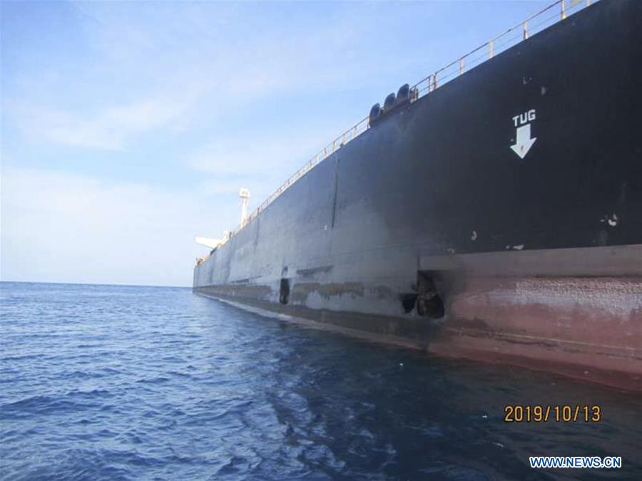 IRAN-OIL TANKER-ATTACK