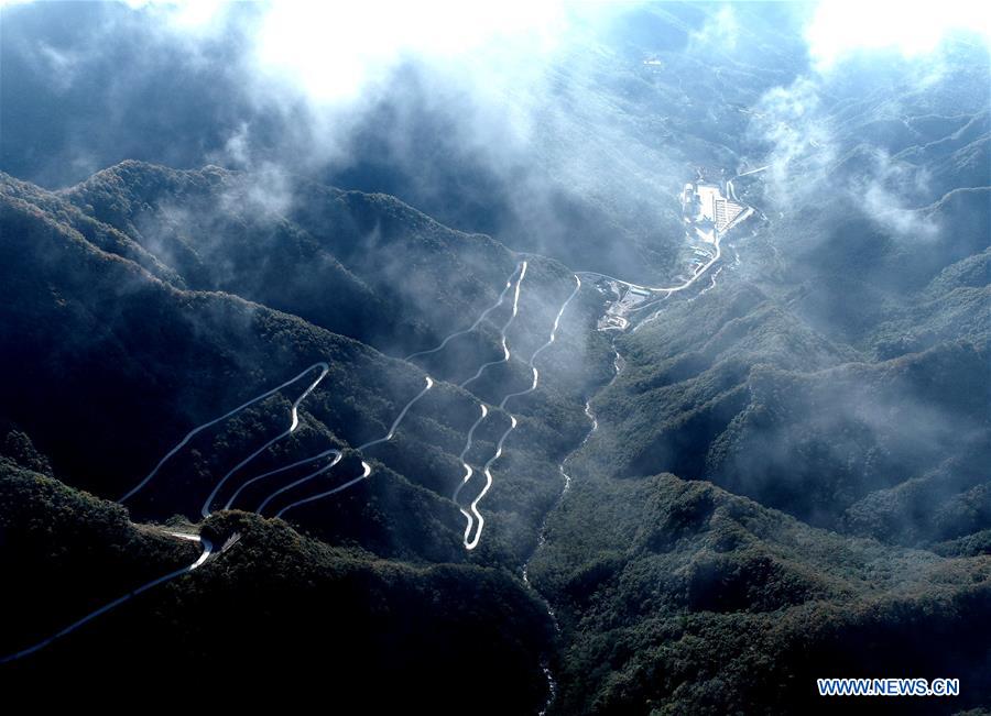 CHINA-SHAANXI-HANZHONG-SCENERY (CN)