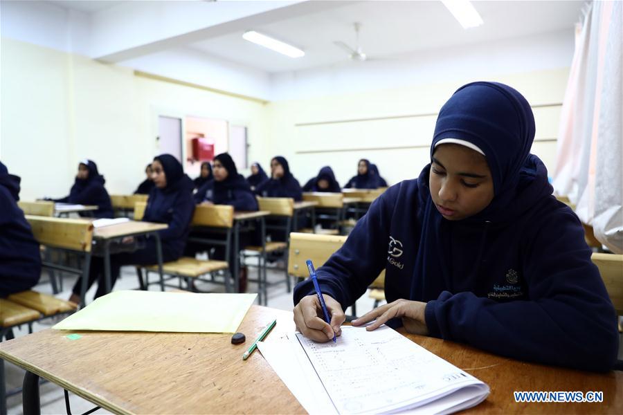 EGYPT-CAIRO-FIRST JEWELRY SCHOOL