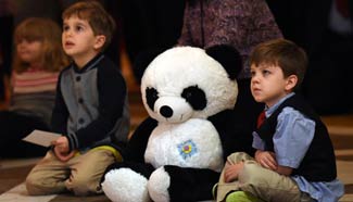 Night of Panda held at Chinese Embassy in Washington