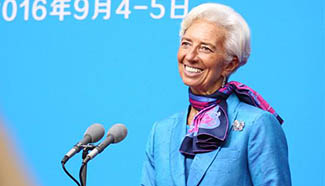 IMF chief addresses press conference at G20 Media Center