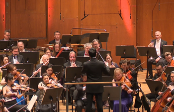 New York Philharmonic marks Lunar New Year with Tan Dun&rsquo;s Fire Ritual