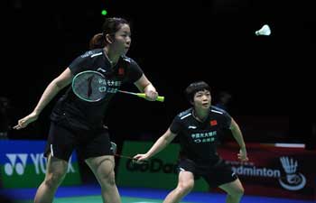 Highlights of 2nd round matches at BWF World Championships