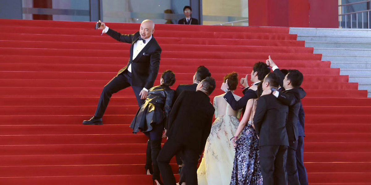 人在&ldquo;影&rdquo;途，十年相伴！2020北影節(jié)與徐崢再出發(fā)