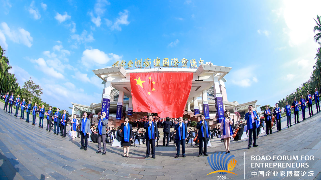 &ldquo;2020中國(guó)企業(yè)家博鰲論壇&rdquo;音樂紀(jì)錄片拍攝現(xiàn)場(chǎng)