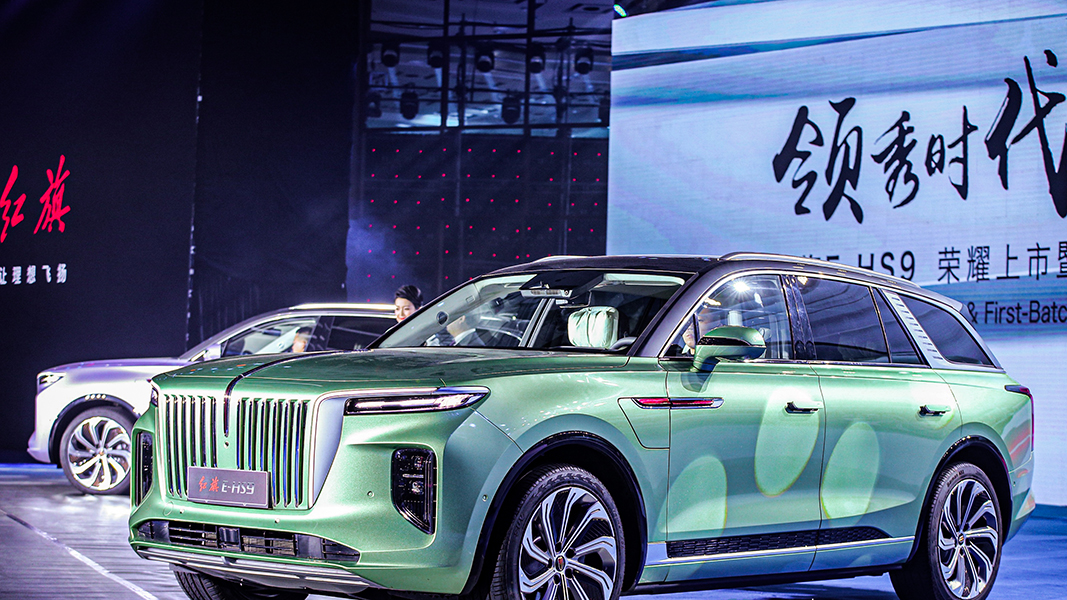 紅旗E-HS9：打開一扇門，創(chuàng)出一條路