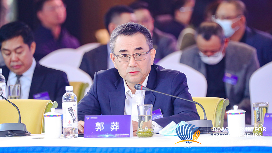 交通銀行郭莽：金融機(jī)構(gòu)要?jiǎng)?chuàng)造自身的經(jīng)濟(jì)價(jià)值，更要?jiǎng)?chuàng)造共同的社會(huì)價(jià)值