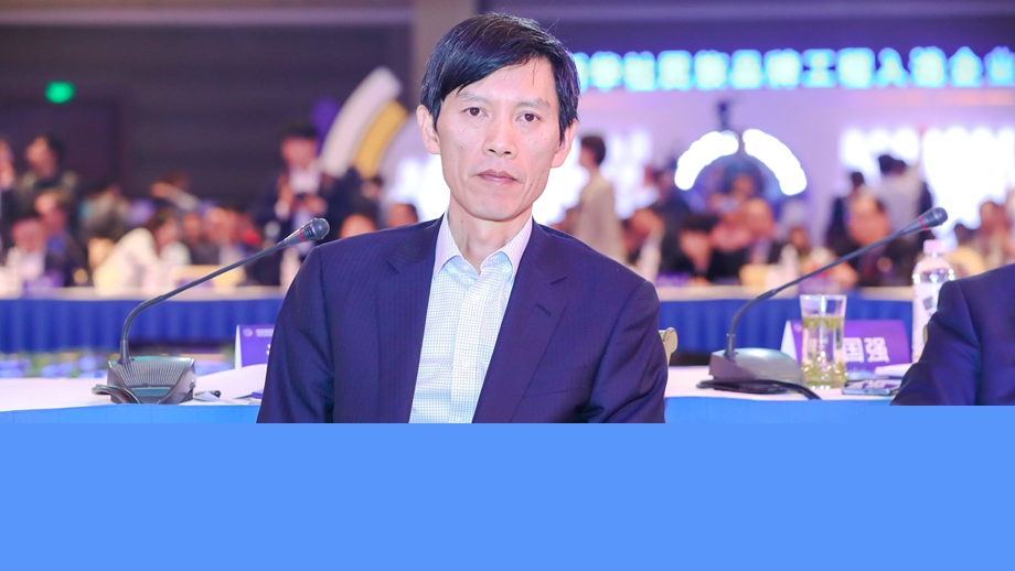 汪孟德：做好產(chǎn)品和服務(wù)，致力于中國(guó)老百姓美好生活的需求