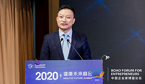 個(gè)性化、數(shù)字化、精準(zhǔn)化是健康管理的大勢(shì)所趨