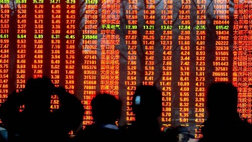 萬(wàn)億資金攪動(dòng) 上半年A股市場(chǎng)并購(gòu)&ldquo;井噴&rdquo;