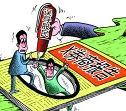 研報(bào)價(jià)值幾何？