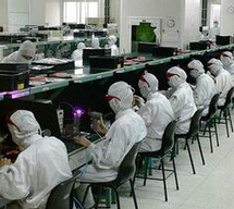 印度,下一個(gè)制造王國(guó)？