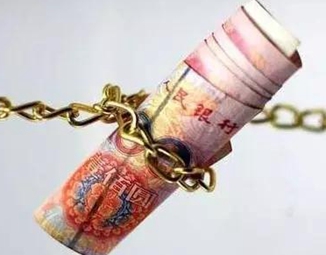 &ldquo;紙上財富&rdquo;能否順利變現(xiàn)？