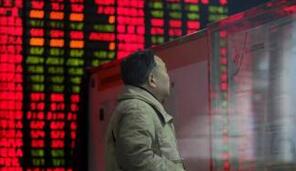 無(wú)論MSCI收不收，A股走強(qiáng)不易