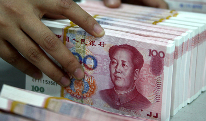 人民幣短期面臨&ldquo;破7&rdquo;考驗(yàn)