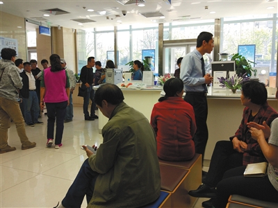 數(shù)十位投資者現(xiàn)場&ldquo;討說法&rdquo;