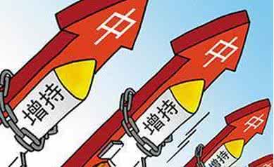 對普通股民來說，仍存在一定風(fēng)險(xiǎn)