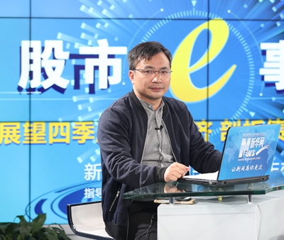 鄧海清：四方面原因致債券市場(chǎng)陷&ldquo;黑暗時(shí)代&rdquo;