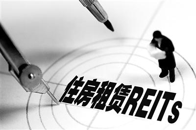 發(fā)行需要滿足哪些基本條件？