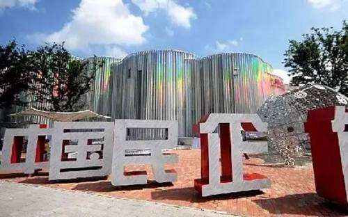 更多民企，更多獲得感