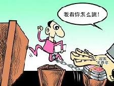 拿完年終獎(jiǎng)跳槽暗涌 券商投行的日子&ldquo;很難過&rdquo;