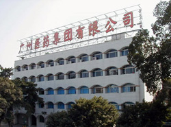 誰為廣藥含劇毒銀翹片負責(zé)？