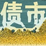 二級(jí)市場淡定應(yīng)對