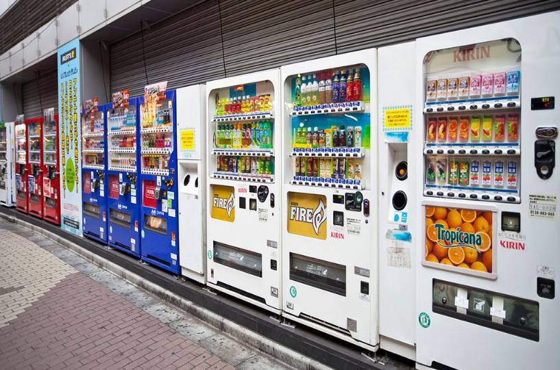 對&ldquo;自動(dòng)售貨&rdquo;應(yīng)主動(dòng)監(jiān)管