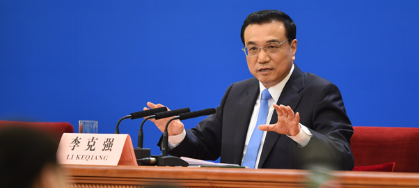 中國經(jīng)濟(jì)&ldquo;強(qiáng)&rdquo;式答問