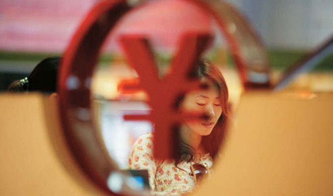 人民幣貶值將給生活生產(chǎn)帶來哪些影響？