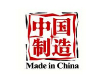 有望解答中國制造業(yè)&ldquo;馬桶難題&rdquo;？