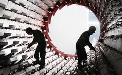 八問(wèn)國(guó)企改革：董事會(huì)能否告別&ldquo;有形無(wú)神&rdquo;？