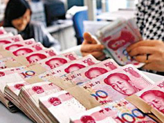 政府錢袋子癟了嗎？