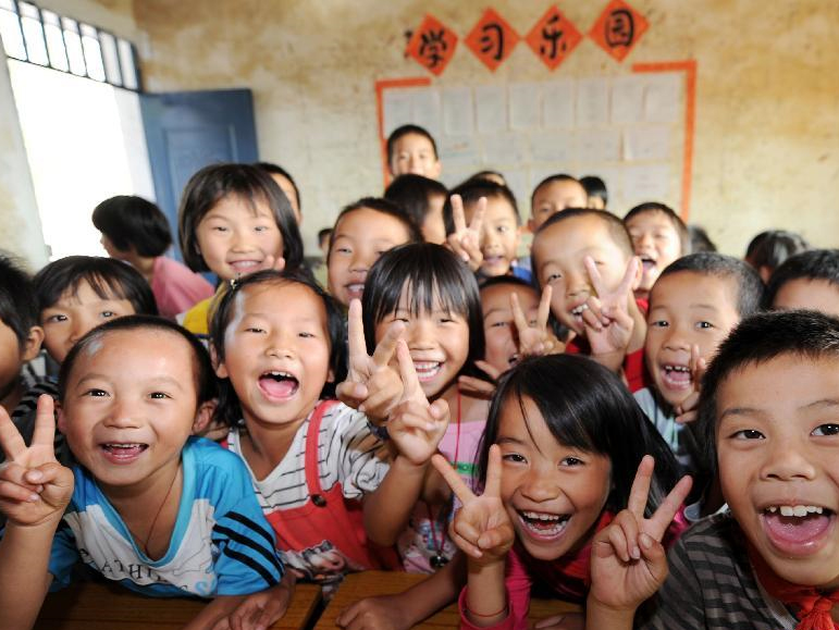 未來(lái)五年，這些數(shù)字將影響你我生活