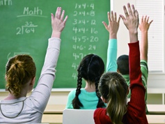 &ldquo;十三五&rdquo;推進教育現(xiàn)代化