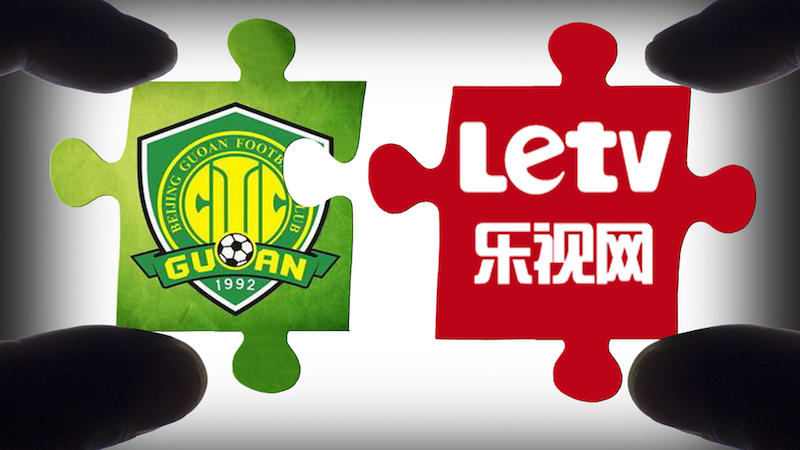 樂視：不控股不給錢！ 國安：控股必須得有錢！