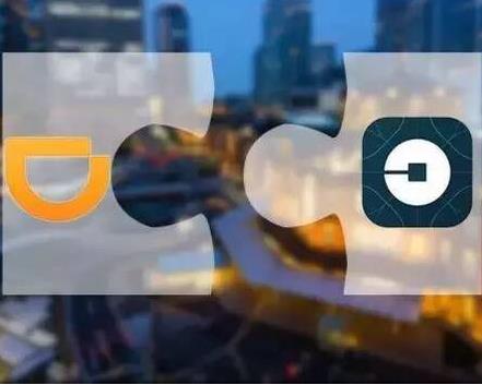 漲價(jià)違背共享出行初衷？