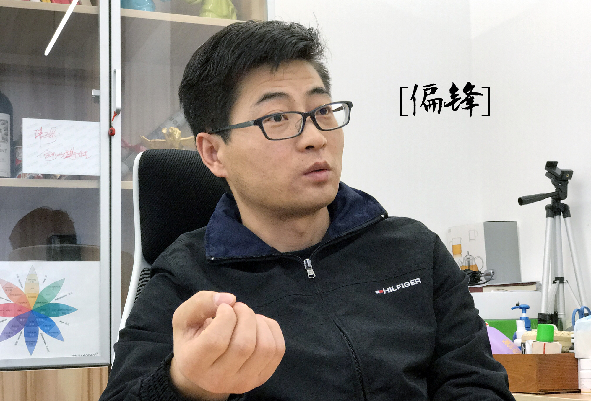 &ldquo;心理不夠強大不要創(chuàng)業(yè)&rdquo;