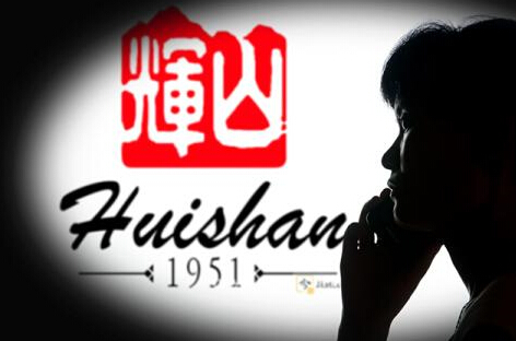 輝山乳業(yè)暴跌傷了誰(shuí)？